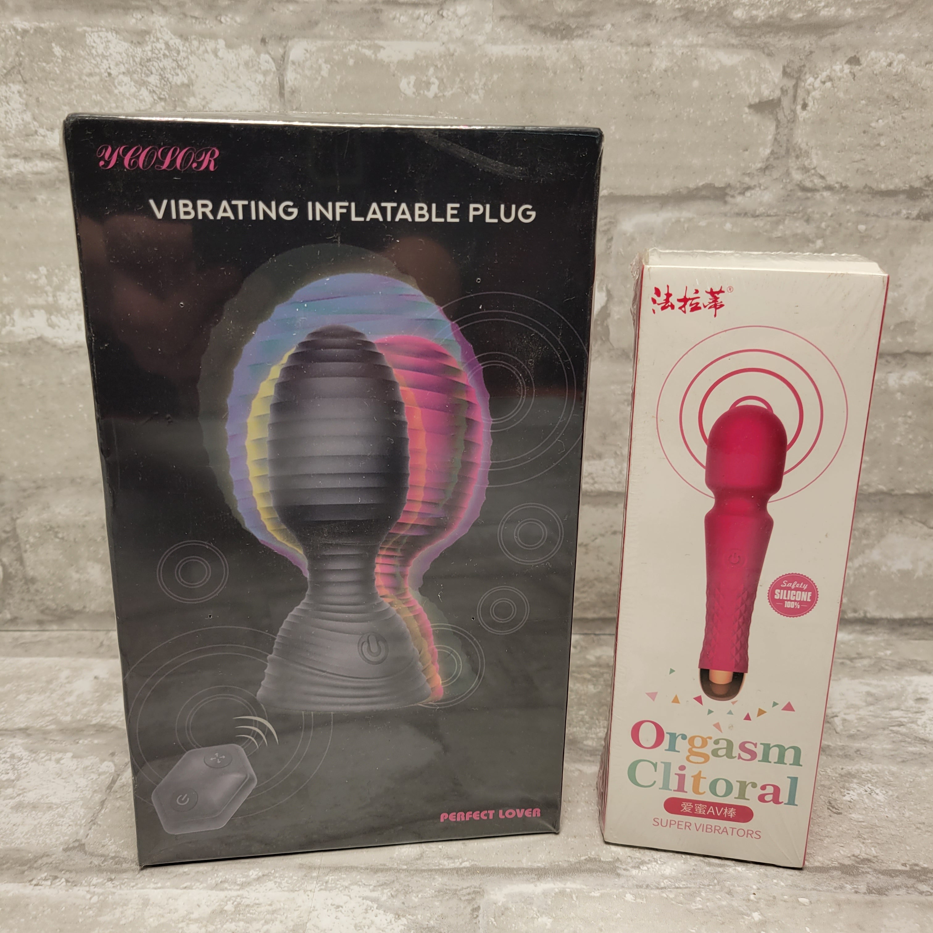 Personal Mini Massager Wand (Rose Red) & Vibrating Inflatable Plug (7952355655918)